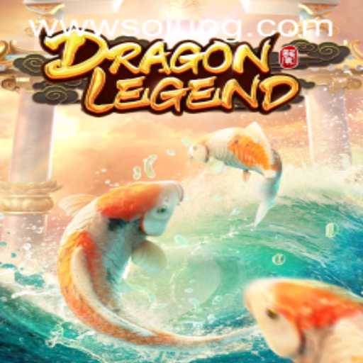 Explore the Enchanting World of DragonLegend: Sojupg PH Login Insight