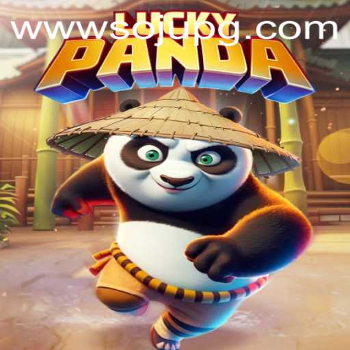 Exploring the Fascinating World of LuckyPanda: An In-depth Guide